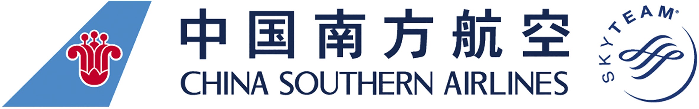 China Southern Airlines